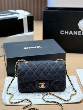 Chanel. Classic Denim Flap Bag